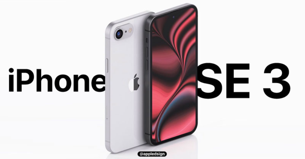 Iphone se 4 дата выхода. Se 3 2022. Se 3. Se 3 iphone цена. Se 3 цена.