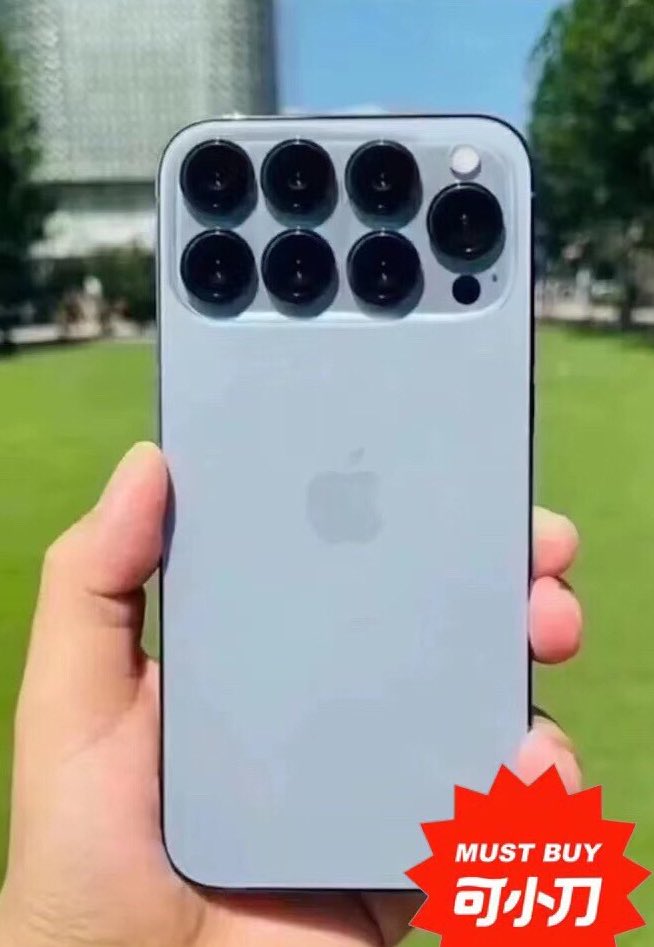 Iphone 15 pro китайский